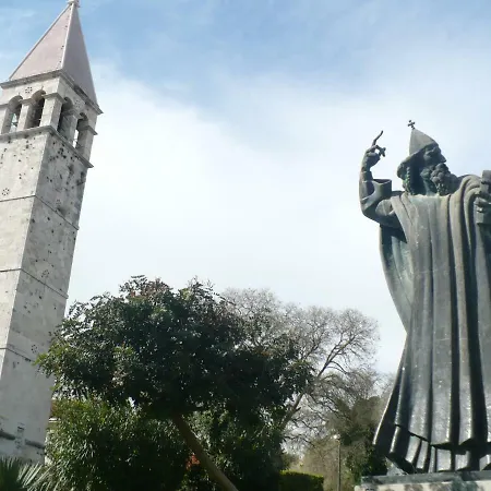 Center * 斯普利特